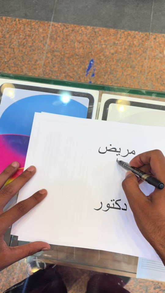 السعر مناسب للجميع 🔥 العنوان:  زيونة - شارع الربيعي - مقابل البيت التركي تواصل ويانا : هاتف المبيعات : *********** هاتف الصيانة : *********** هاتف الجملة :***********
