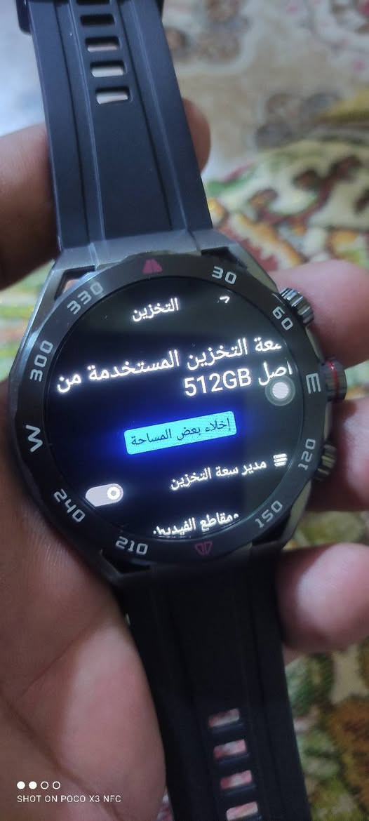 للبيع نقال بوكو ذاكره 64 جهاز مكفول من الفتح والتصليح وساعه سمارت ذاكره 512 كامره وشريحه سعرهن 175 واتساب ***********
