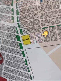 🏠مكتب غيث الشمري للعقار 🏠 عروض الضباط ١٠/٢   رقم العقار (٣٦١٠)👀  المسا...