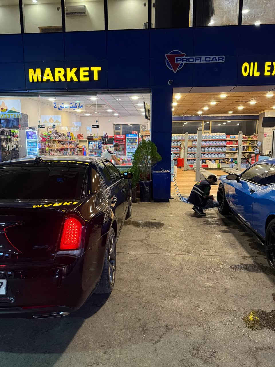 كرايسلر اوباما ٢٠٢١ 
ماشي ٨٠كم
سعر١٨٩ورقه 
مواصفات S 
فول فول فول بس بدون بانوراما 
كشن جلد 
كشن هيتر 
كشن كهرباي 
شاشة كبير
محرك ٦
كير شفط 
٣ كير 
بصمه 
بصمه ابواب 
تبريد مركزي 
سيارة بي ٣ قطعه نص صبخ بدون ارباك بدون شاصي بدون دواخل شرط 
مكاني دهوك 
*********** واتس اب كورك دهوك, العراق
