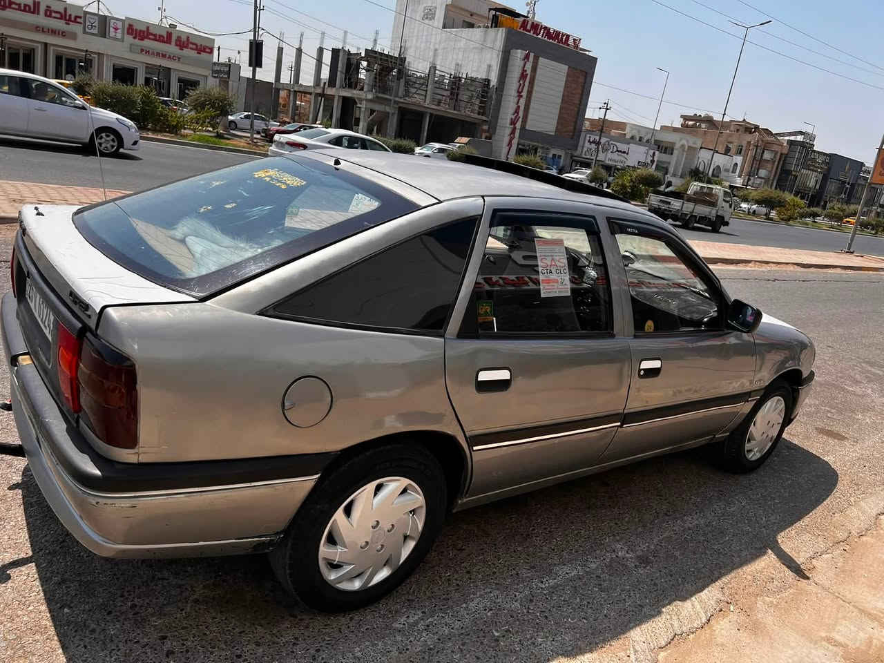 رجاءً 
مكلف بالنشر 
يعني مجرد انشر 
اوبل فكترا مشروع وطني كركوك سنويه هزه جديد كير محرك اوربي مشدود حجم 20 موديلها 90 شواصي بدنه سقف تكمه شرط تحويل وكاله شرط سعر 30 مايعجبك ماتسوه تعلق ***********
