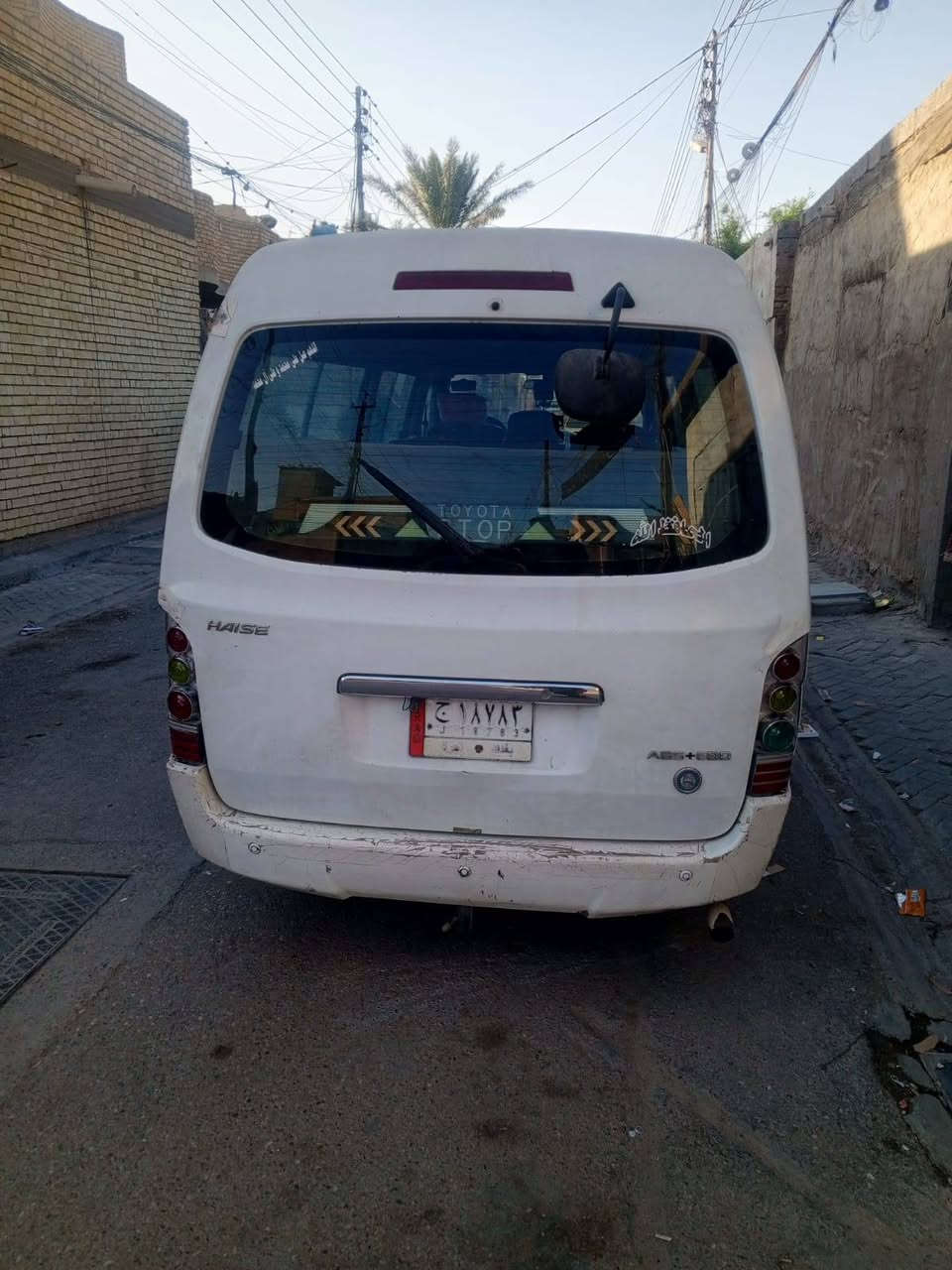 سلام عليكم موصليه ١٤ مكينه وكير واكسل كهربايات مكفولات كشر يخبل بي طخات ثنين ما واضحات الباقي مكفول تبريد شغال تخم تاير كاعيه وتنته جدد سياره وكاله بيها تاخذ موصليه واسويلك وكاله بيها لسعر ٤٥ مجال قليل مكلف بنشر هاذ رقم صاحبها***********
