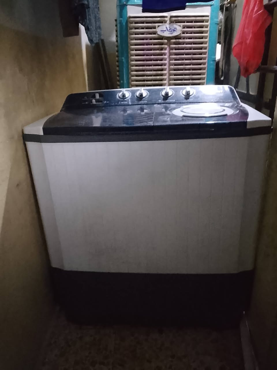 اغراض بيت • نضيفه • واتساب
