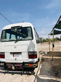 كوستر ٢٠١٥ • منضومة غاز • كفاله عامه