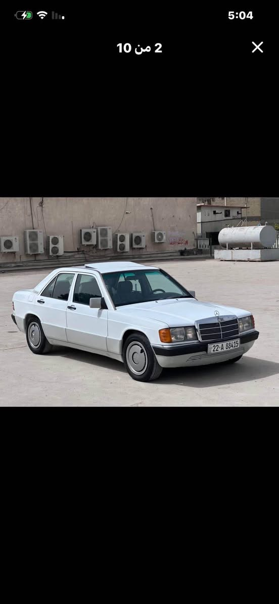 سلام عليكم 
للبيع او مراوس حسب القناعه 
مرسيدس 190 طيارين محرك 4 سلندر بلادي 

سياره كلش نضيفه واقعها احلى من الصور 

سياره بلاديه لا ضربه ولا خياس صبغ قليل كلش

تبريد شغال سلايد شغال اريل كهرباء كله شغال 

سياره مملعوب بيها نهائيا كلها ع وضع الشركه 

كلشي بيها شغال وبلادي بدون تحوير او جطلات 

السعر 58 ورقه وبي مجال العنوان بغداد الكرخ 

*********** للستفسار اتصل ممتواجد نت بغداد, العراق
