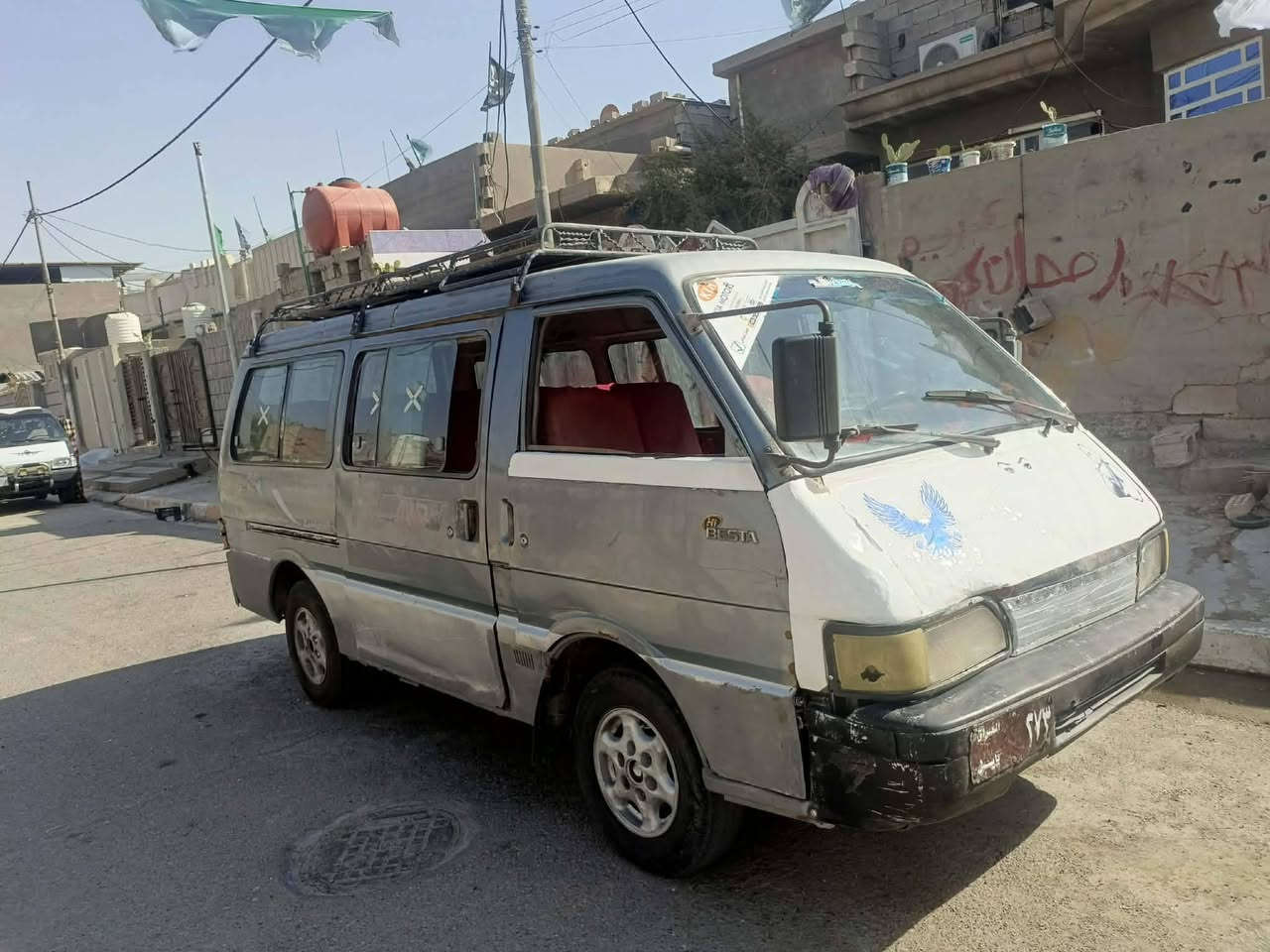 كيا بسته للبيع جاهزه من كلشي 

***********
