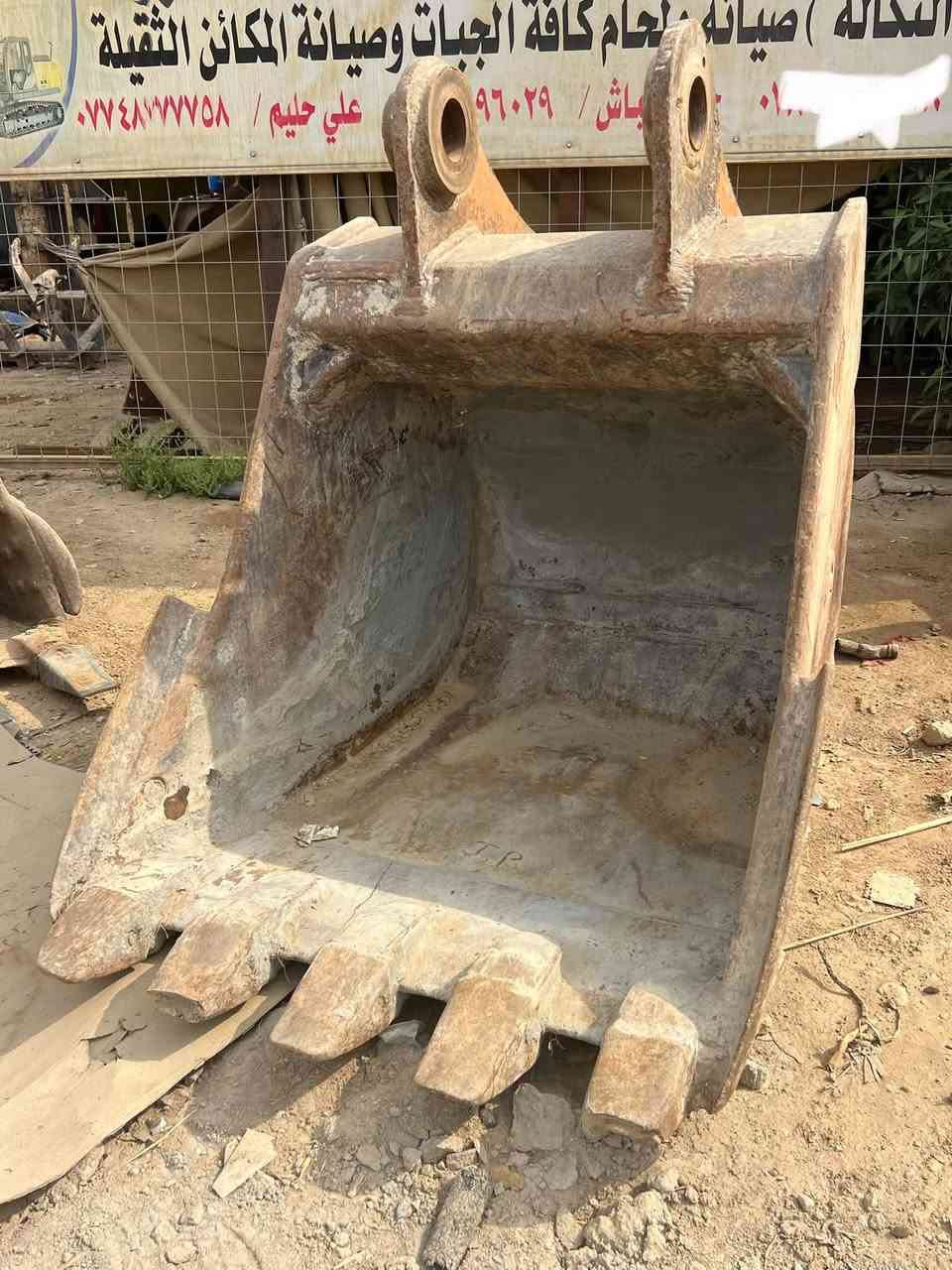 بلاديه • ياباني • ٩٠
