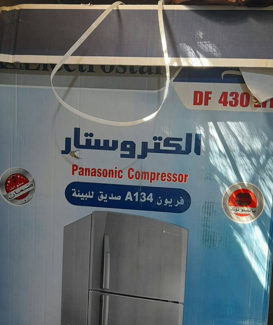 ثلاجة الكتروستار ١٨ قدم panasonic compressor   
 صناعة مصرية ضمان 5 سنوات
 لون ابيض 
بعدهي جديدة بالكارتونة 
سعرها 600
ماعندي توصيل 

متواجد واتساب مكاني بغداد 
رقم ***********
