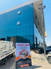 مقاولات هندسية • النجف الاشراف • ٨٠٠م