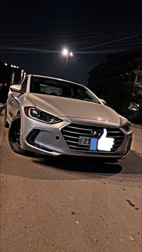 النترا ٢٠١٨ • رقم شمالي • ٤ قطع صبغ