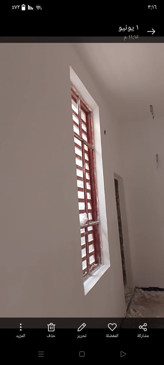 سلام عليكم لباخ سمنت وجص و بورك 
واتساب ***********

