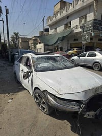 الانتر ٢٤ صيني باسمي ابيعهه ع ضربتهاا  كير ومكينه سليمات بكاني بغداد ح...