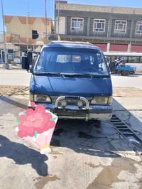 كيا لبيع موديل 94 السياره بلاديه الاتصال على رقم 07749474126