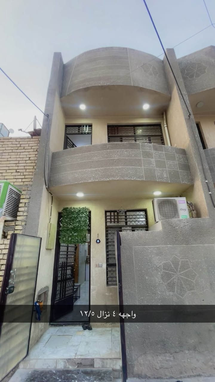سلام عليكم للبيع سند ٢٥ خطيب زراعي شارع خوله شارع ابو فضل العباس للاتصال *********** مساحة ٥٠ واجهه ٤ نزال ١٢/٥ بناء ٢٠٢٣  تسليم مفتاح خلال ٥ ايام   سعره ٨٠ مليون وبيهه مجال يحتوي طابق الاول صاله غرفه حولي مطبخ ترك حمام داخلي وخارجي
يحتوي طابق ثاني غرفتين نوم وحولي وبالكونه مطله ع شارع

اضافه تانكي سخان ماطور مع بيت ً
