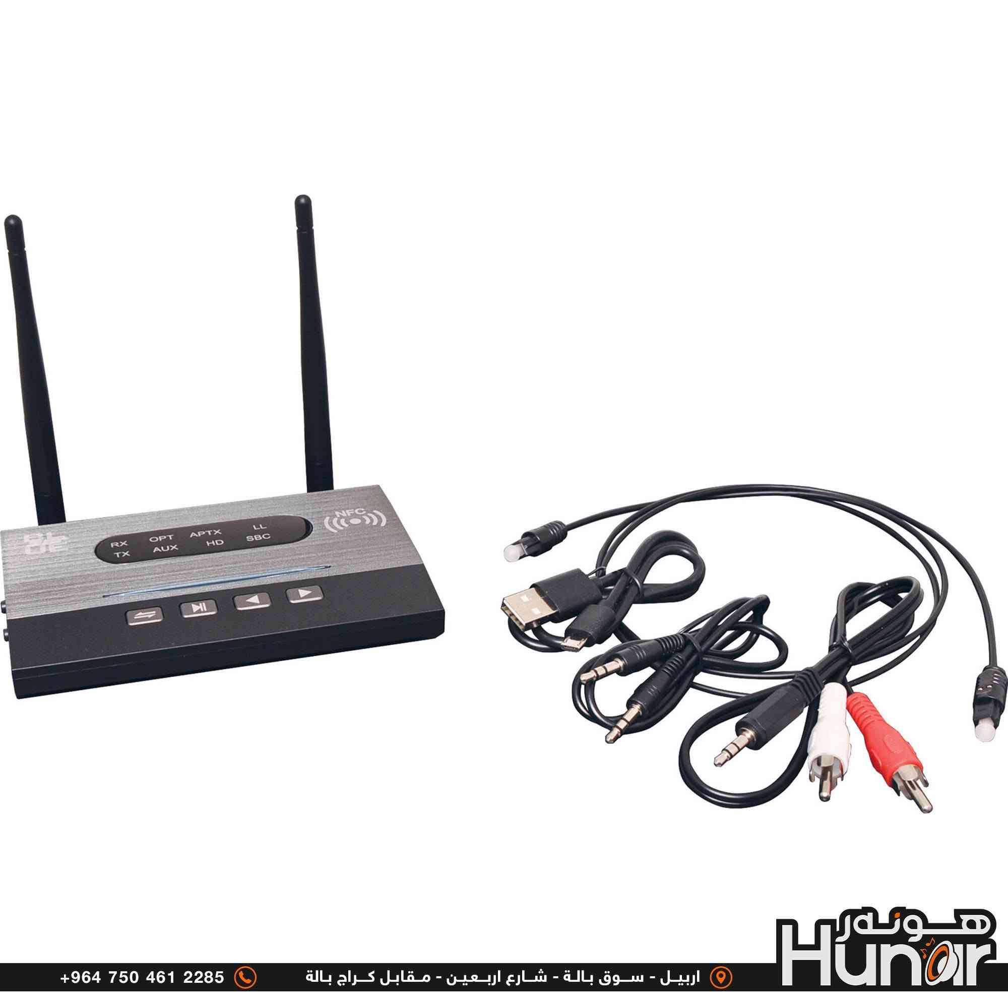 SPDIF Wireless Receiver/Transmitter
HIGH POWER BLUETOOTH V5.0 AUDIO TRANSMITTER & RECEIVER

Bluetooth 5.0 Audio Transmitter Receiver, Built-in Battery, Bluetooth Transmitter Splitter for TV/BT Headset, AptX HD, Low Latency, High Definition, Double Link, Optical RCA 3.5mm
( کوردی • عربي )

🟢توصيل موجود الي جميع المحافضات
🟡گەياندن هەیە بۆ هەموو شوێنێک

🟠مــعـرض هــونـەر
🔸للـصوتــیات(امبلیفایر• سماعة• رادیو• انتیك• مایكروفون)
🔸عــنـوان• اربیل سوق بالة • شارع اربعین
🔸مـوبایـل• ***********
                   ***********

🔵پـێـشانـگای هــونـەر
🔹بۆ ئامێری دەنگی و کارەبایی(ئیمپلیفایر• سەماعە• ڕادیۆ• مایکرۆفۆن)
🔹ناونیـشان• هەولیر • بازاری لەنگەی ٤۰م
🔹مـــۆبـایـل• 
***********
***********

•••••••••••••••••••••••••••••••••••••••••••••••••••
#iraq #kurdistan #duhok #zaxo #hawler #karbala #slemani #erbil #baghdad #kurd #kurdish #akre  #karkuk #kuwait #najaf
#amplifier #audio #subwoofer #sound #music #audiophile #bass #stereo #amplifiers #speaker #soundsystem #speakers
#اربيل #العراق #بغداد
