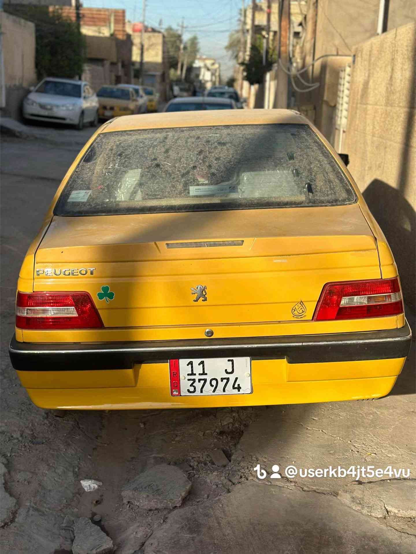 بيجو اكد • ٢٠١٥ • سنوية ٢٠٣١