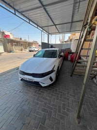 ٢٠٢٣ • بصره • قطعتين صبغ