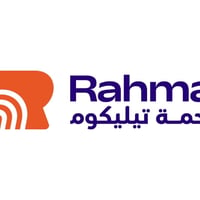 انترنت سريع • كيبل ضوئي • الرحمة للاتصالات