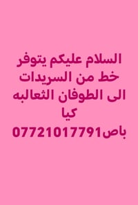 لا توجد تفاصيل