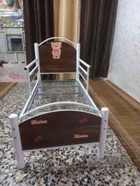 جربايه • نظيفه • الحسينيه
