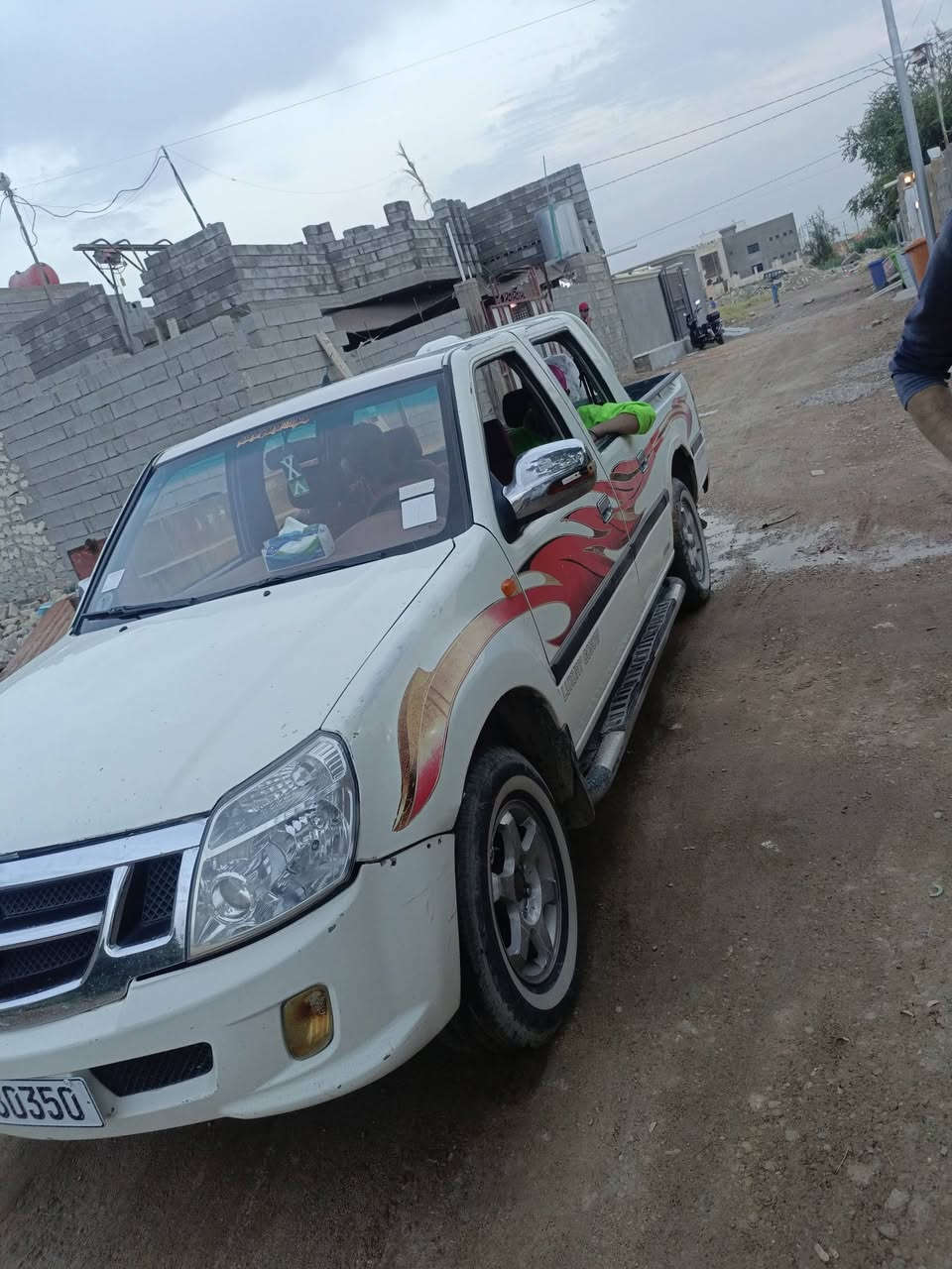 فتون • ٢٠١٣ • رقم بغداد