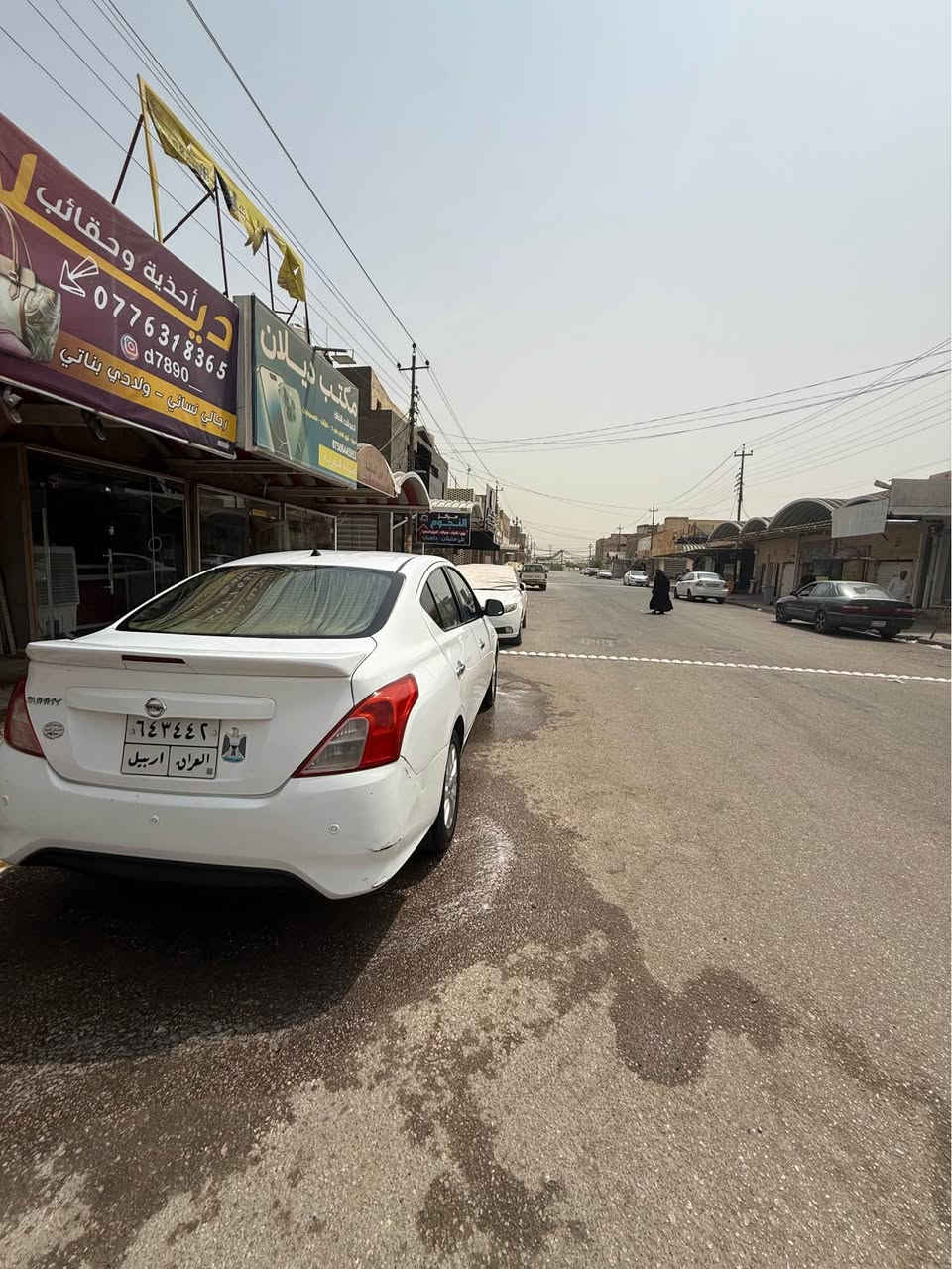 سيارة نيسان سني هندي 2021 فول 
شاشة 
قطعتين تبريد 
ويل كب 
اربع جام كهرباء 
سياره نضيفة  حداديه وتخم تاير وتنظيف منضومة الاحتراق كله جديد مذب عليه ربع 
فقط بيه قطعتين صبغ
*********** النجف, العراق
