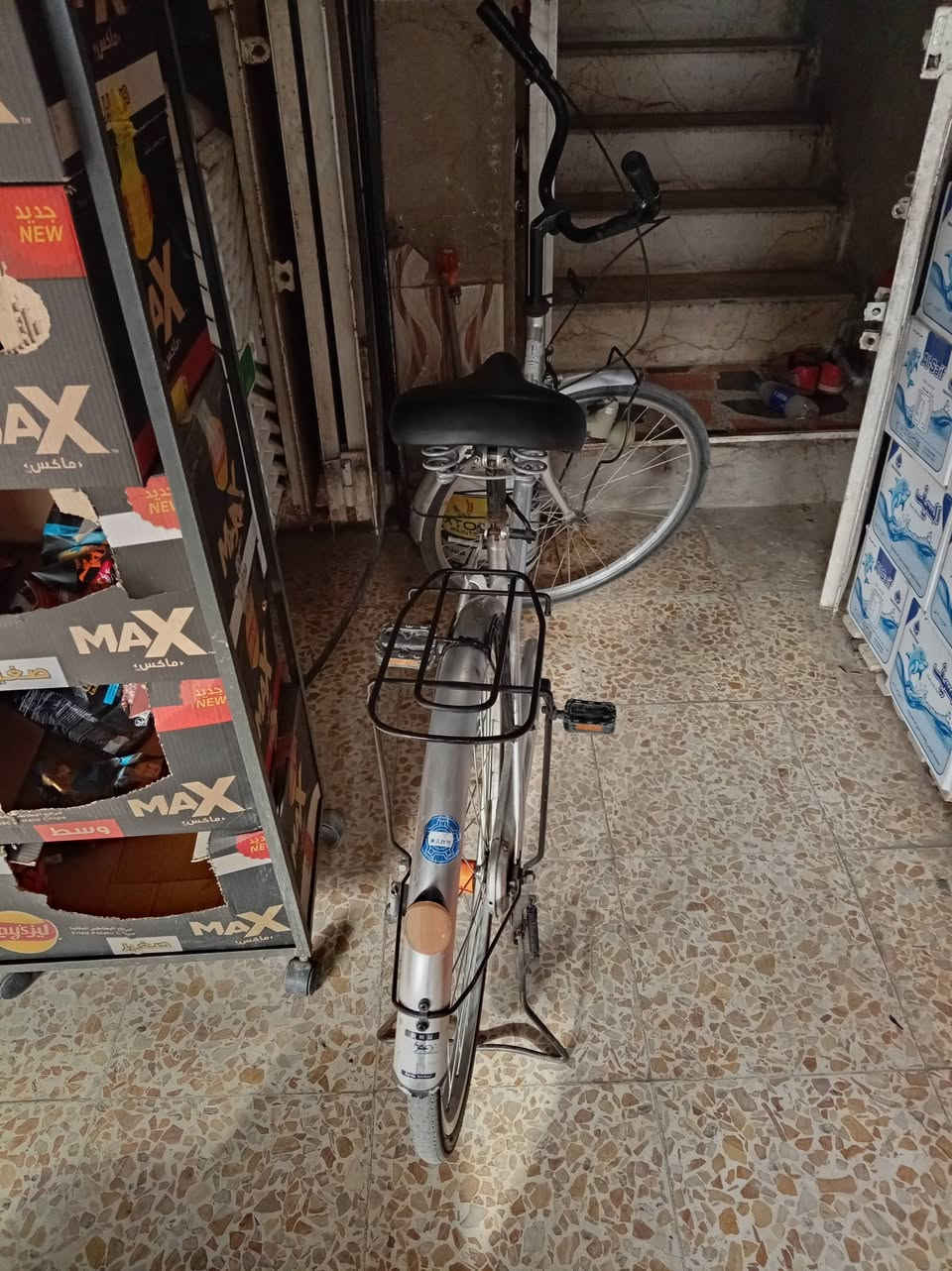 باسكي • بغداد • للبيع