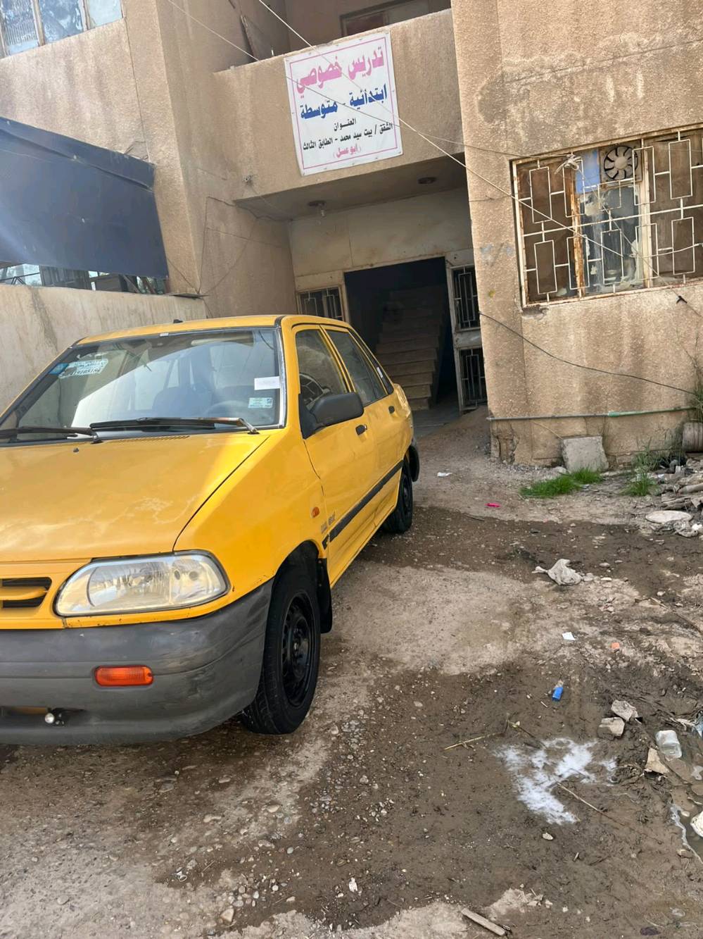 سايبا • ٢٠١١ • رقم بغداد
