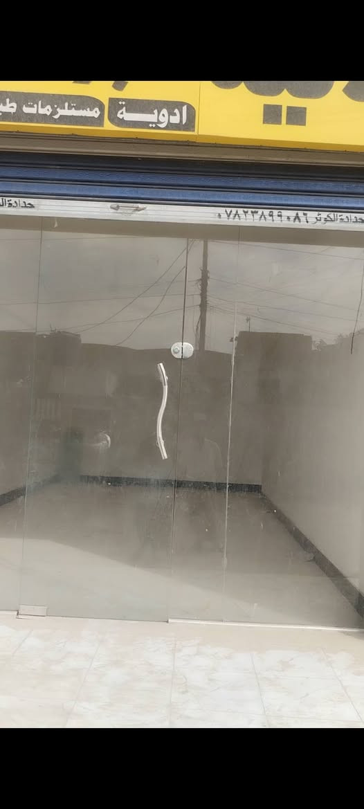 الناصرية • كبنكات • جامات