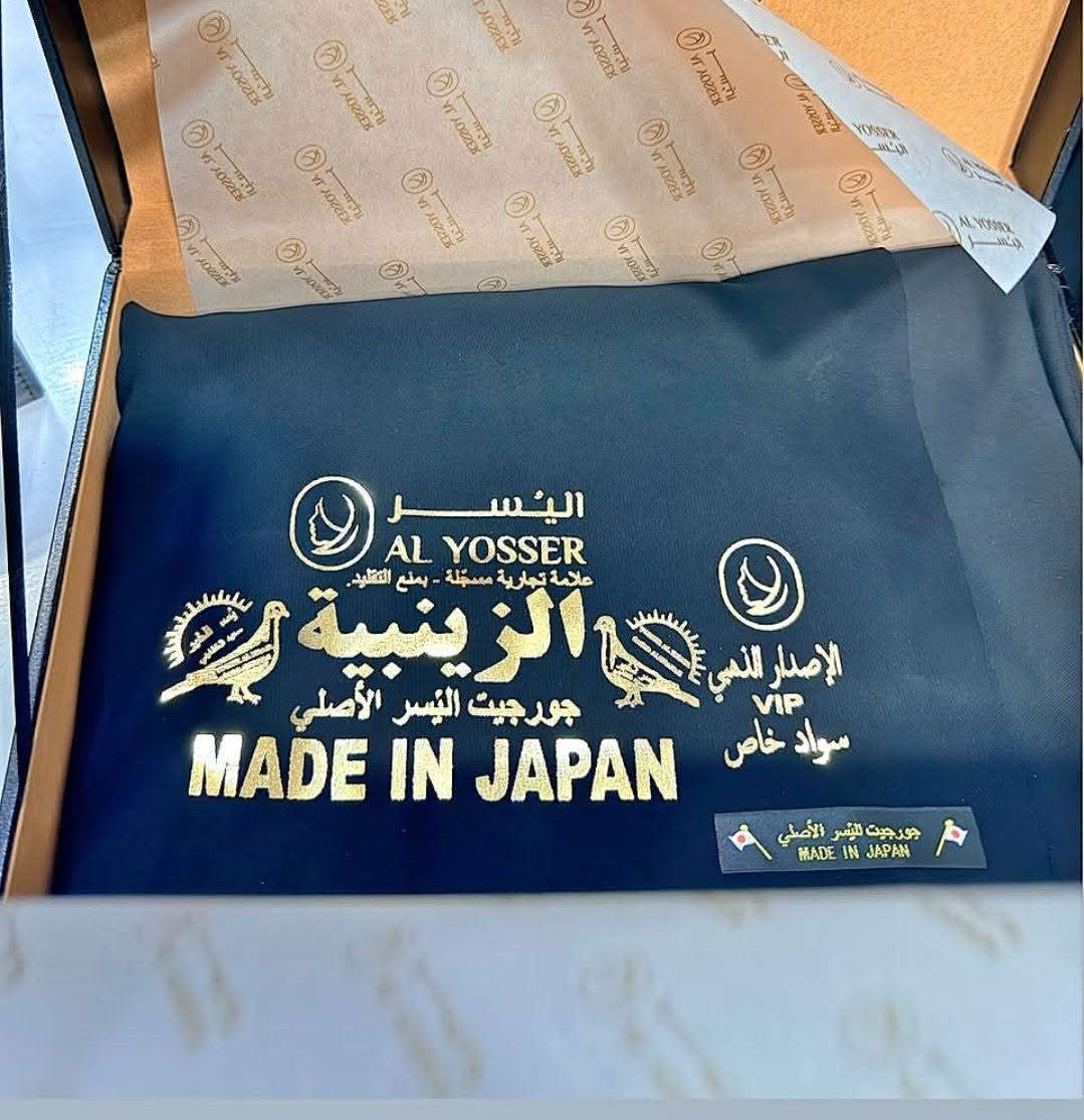 خياطة يد ✋حسب طلب الزبون 💐
متوفر قماش انواع العباء 👑
متوفر خدمة توصيل 
ماعليكي غير انو تختاري الفصال واحنه انجهزه ❤️
متوفر للحجز المراسله خاص او واتساب ***********
متوفر خدمة توصيل لجميع محافظات العراق 🇮🇶
