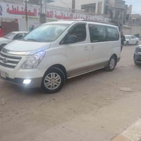 خط نقل مسائي • كلية الحضارة فرع بلد • ستاركس حديث