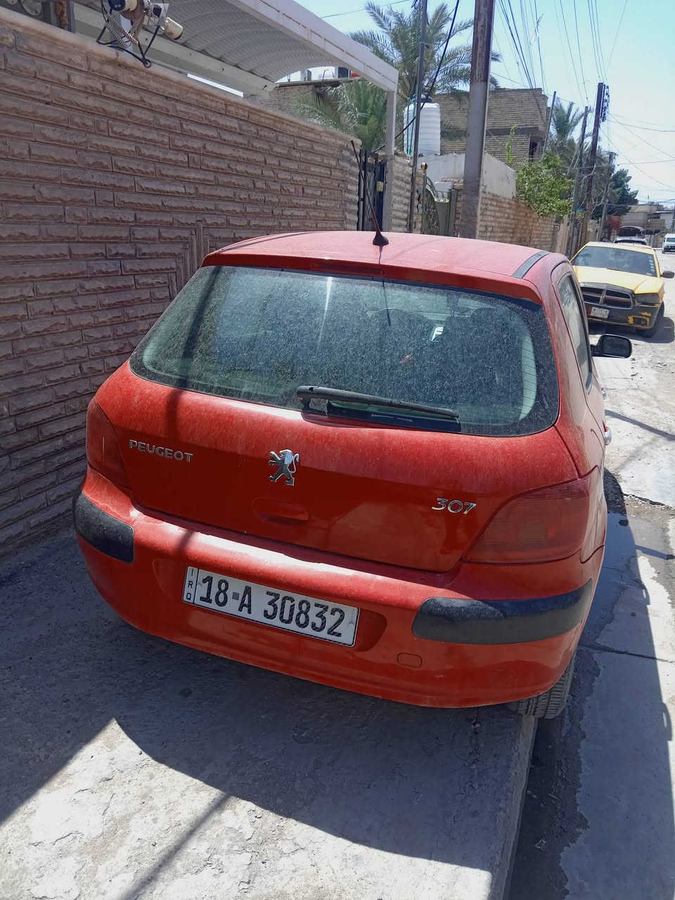 ٢٠٠٥ • مكفولة • باسمي