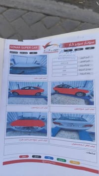 لاستي كروز • ٢٠٠٩ • اوتوماتيك ٦ نمر