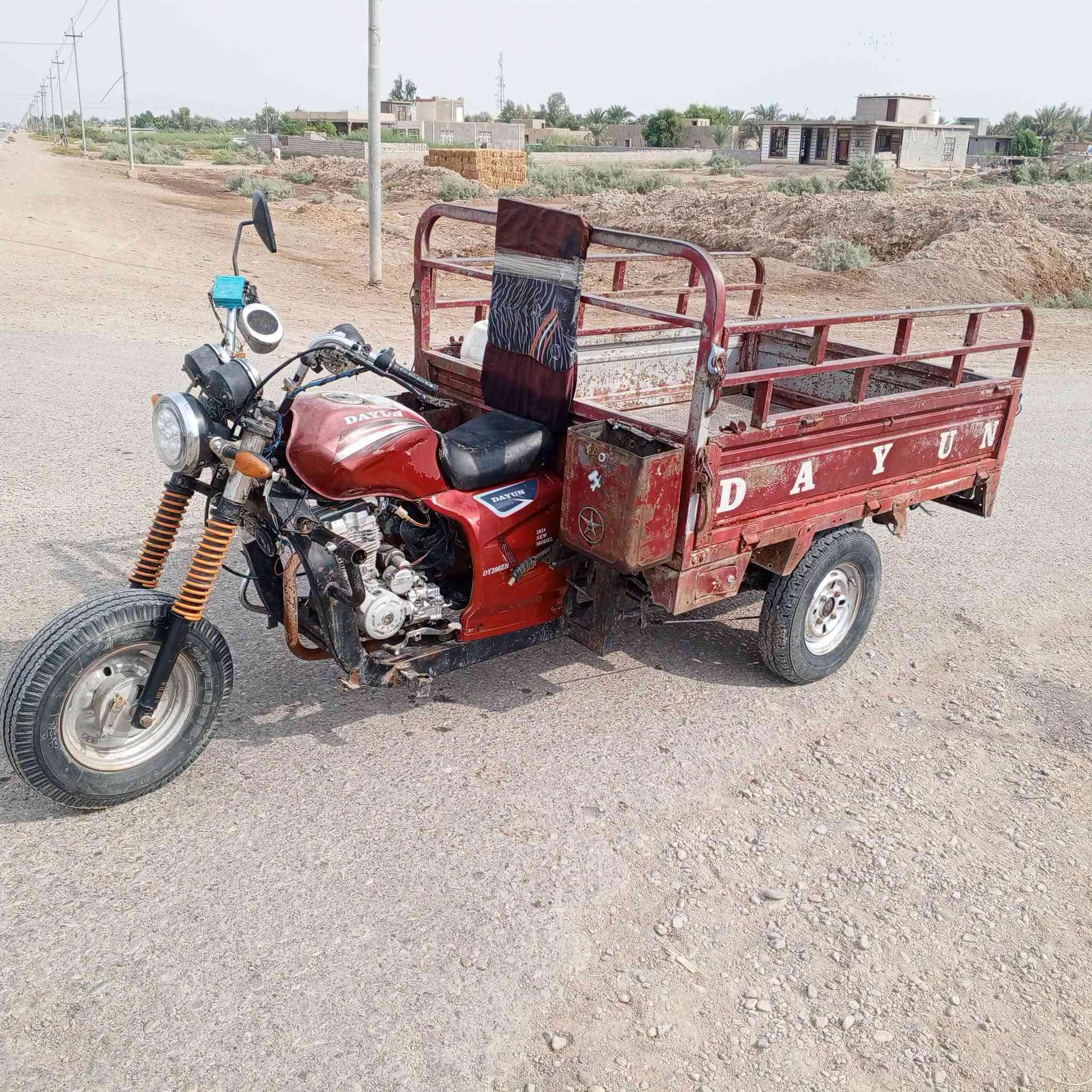ستوته • دايوان • اوراق اصلية