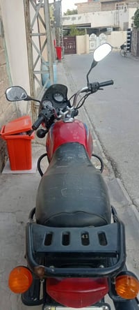 بوكسر • كفاله عامه • اوراق كاملة