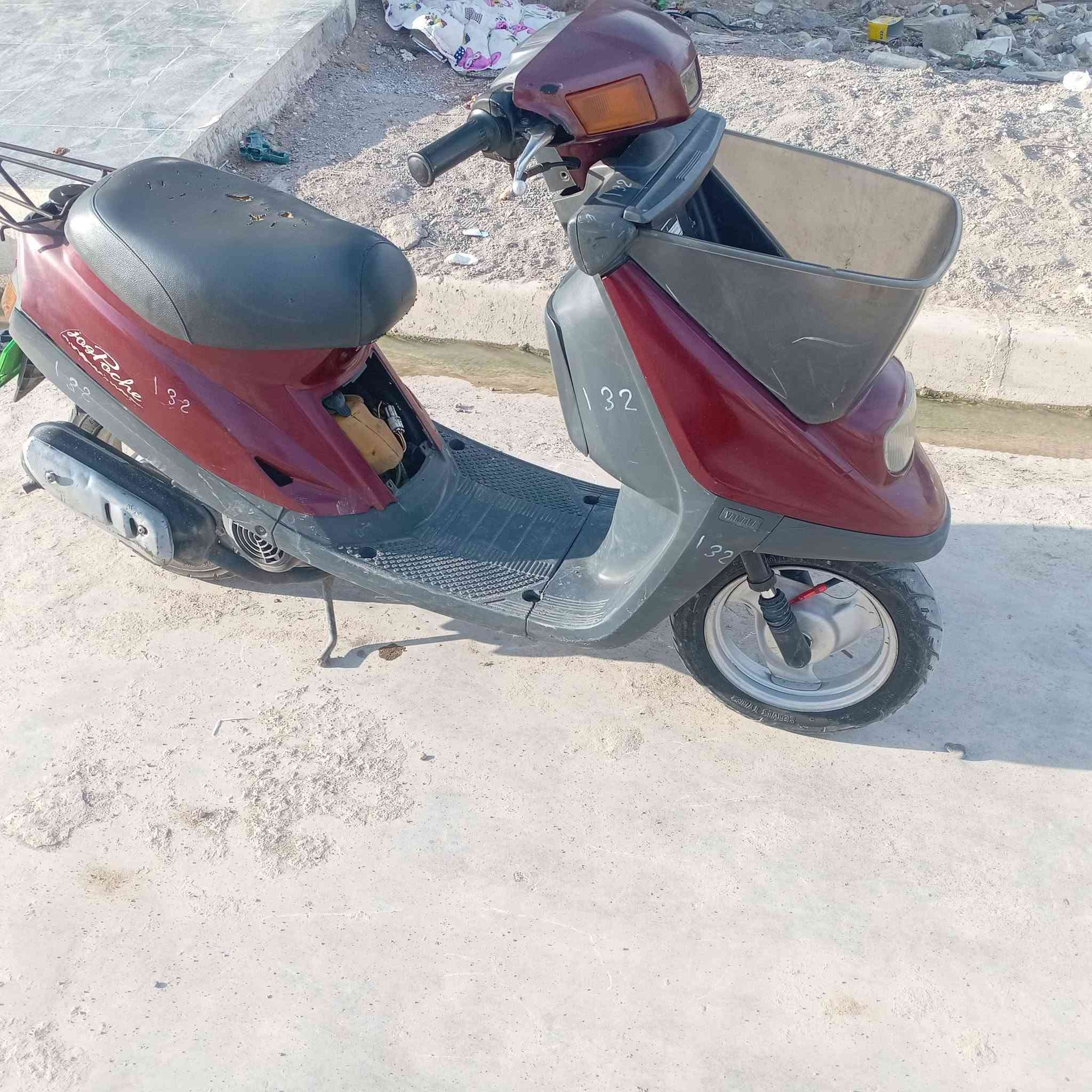 ماطور بزون كدام العين سعر 225 بي مجال حك جيتك
***********
