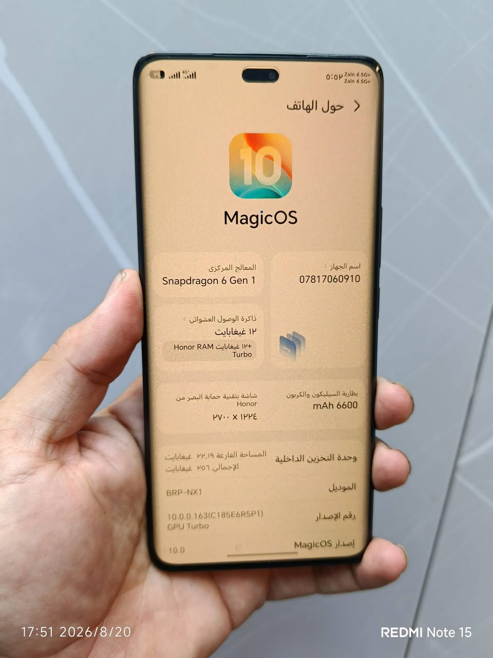 السلام عليكم عندي جهاز  مستعمل لبيع ب 350بي مجال ذاكره 256  استفسار على هذه رقم ***********
