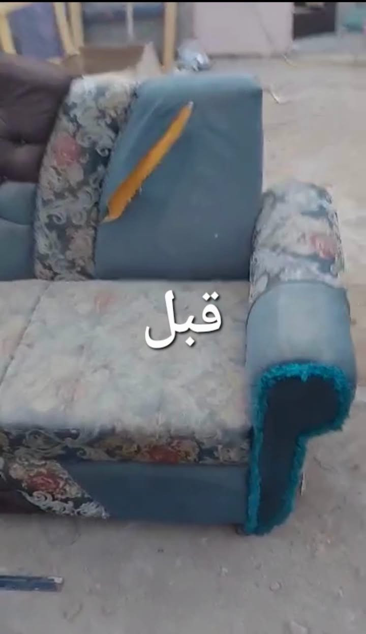 ✨ معمل شمس الدجيل للأثاث  ✨
🛋️ أثاثك القديم نرجعه ألك جديد وبأجمل التصاميم 💯

عندك تخم أو ديوان مستخدم؟ لا تتردد أحنا نرجّعه إلك بحلة جديدة وبجودة عالية وأتقان في العمل 💯 وكما موضح بالصور

🛠️ يتوفر لدينا تصليح وتجديد الدواوين والتخم بالكامل
 ويشمل :
- 🪵 تصليح هيكل الخشب وتقويته.
- 🛋️ تغيير الموديل وتجديد التصميم.
- 💯 تبديل الأسفنج والقماش بأجود الأنواع.
- ✨ إضافة يدات وأرجل أصلية.
- 🪑 تجديد الكوشات وأعادة تأهيل الديوان بالكامل.

🏡 اجعل منزلك يتألق بأجمل الأثاث

نوفر لكم جميع احتياجات المنزل من الأثاث، بتصاميم عصرية وجودة عالية، مع إمكانية اختيار الموديل واللون حسب ذوقكم.

💳 متوفر البيع بالتقسيط وبأسعار مدروسة.

⚡ الثقة في عملنا والمصداقية في تعاملنا ⚡
نعمل بإخلاص وإتقان، لنرضي الله أولاً ونكسب ثقة زبائننا.

📲 للاستفسار والحجز، يرجى مراسلتنا عبر الصفحة أو الاتصال على الأرقام التالية:
📞 *********** (موبايل وواتساب)
📞 *********** (موبايل)

📍 العنوان: صلاح الدين – الدجيل – قرب ساحة عصام للأخشاب، قرب حسينية أم البنين.

🌟 معمل ومعرض شمس الدجيل... نجدد أثاثك ونصنع لك الأناقة من جديد. 💯
@إشارة

نص مكتوب في الصور:
- قبل
- بعد العمل