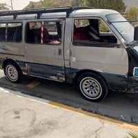 كيه بسته • مديل ٩٢ • مكفولة