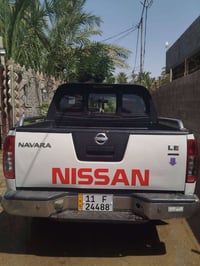 نيفارا • ٢٠٠٩ • مكفولة عامة
