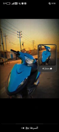 ماكس عدله • مكينة ما مفتوحه • شرط الفحص