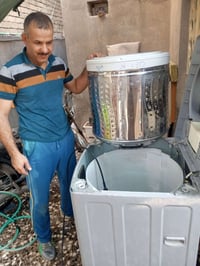 سامسونك • غسيل وصيانة • كربلاء المقدسه