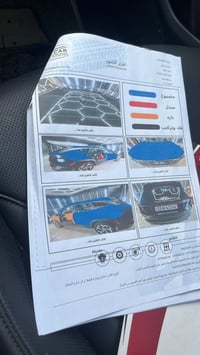 🚘🔥 للبيع توسان موديل 2023 🔥🚘 توسان 2023، رقم بغداد، ماشية 43 ألف ميل، ...