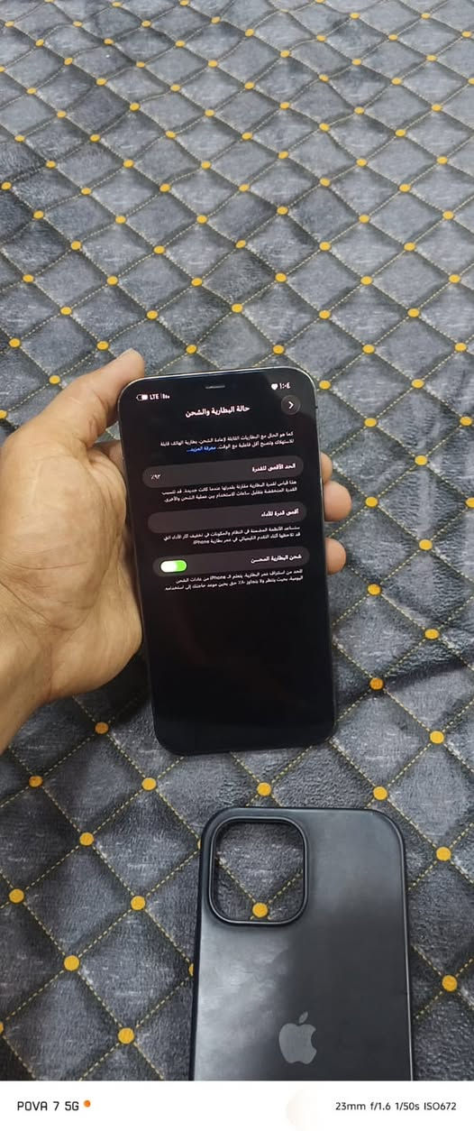 ايفون 12 لبيع تلفون لاء مفتوح ولا مبدل أჂ̤ شي بي شرط لفحص بطريته ٩٢ ماصالي هواي من خذيته كارتونه وشحنته وياه سعر ٥٥٠ وبي مجال عنواني بصره شارع حمدان ***********
