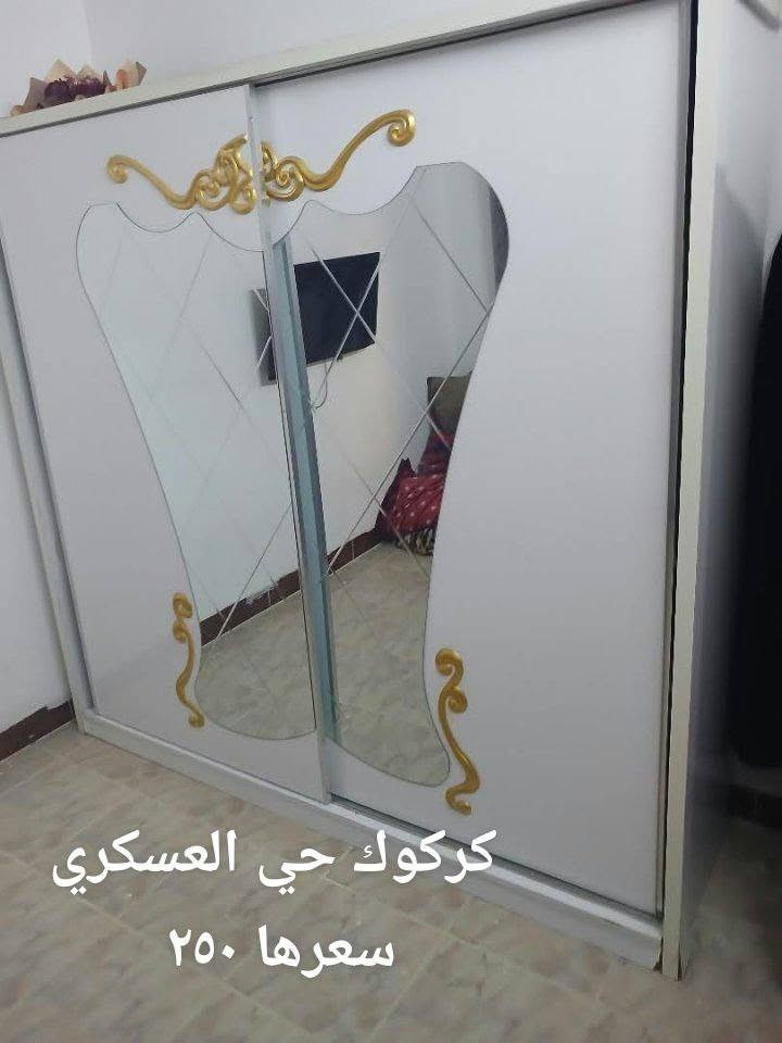 لا توجد تفاصيل

