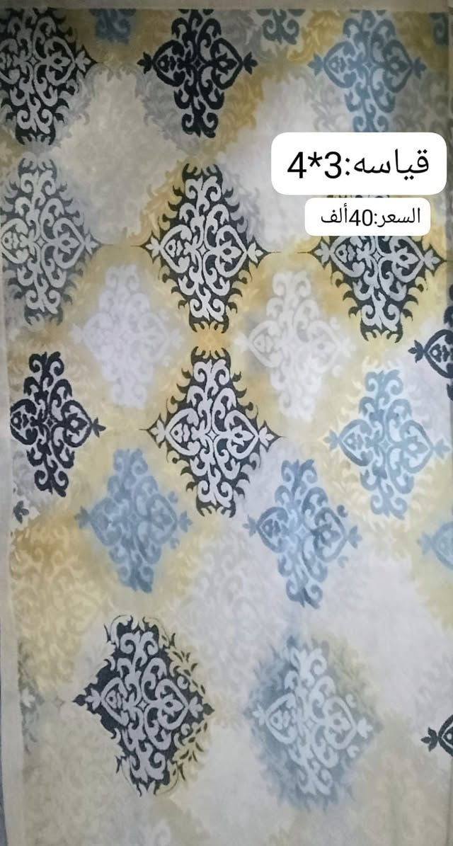 زوالي للبيع، الرقم :***********
