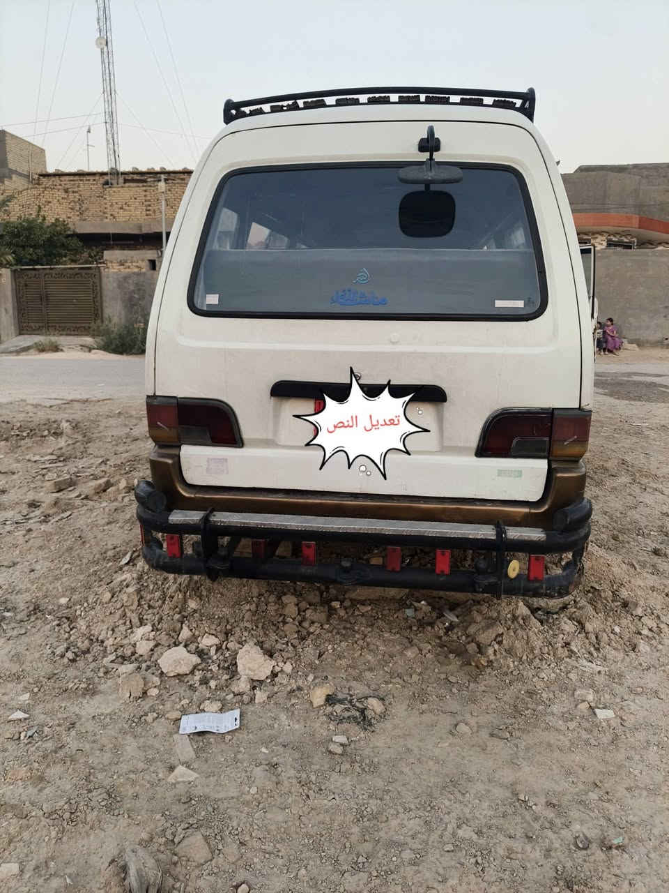 كيا اسيا موديل 95 سنويه الغايه 28 كير مكينه خير من الله تخم تاير جديد باتري جديد كهربائيات كله شغاله بيبان تتقفل ع سويج رقم بغداد الماني سياره موجوده بابل ابي غرق سعر 67 وبيه مجال تواصل ع الرقم‏ ‪***********‬‏
