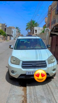 جون وي صيني • ٢٠١٣ • مرقمة بغداد