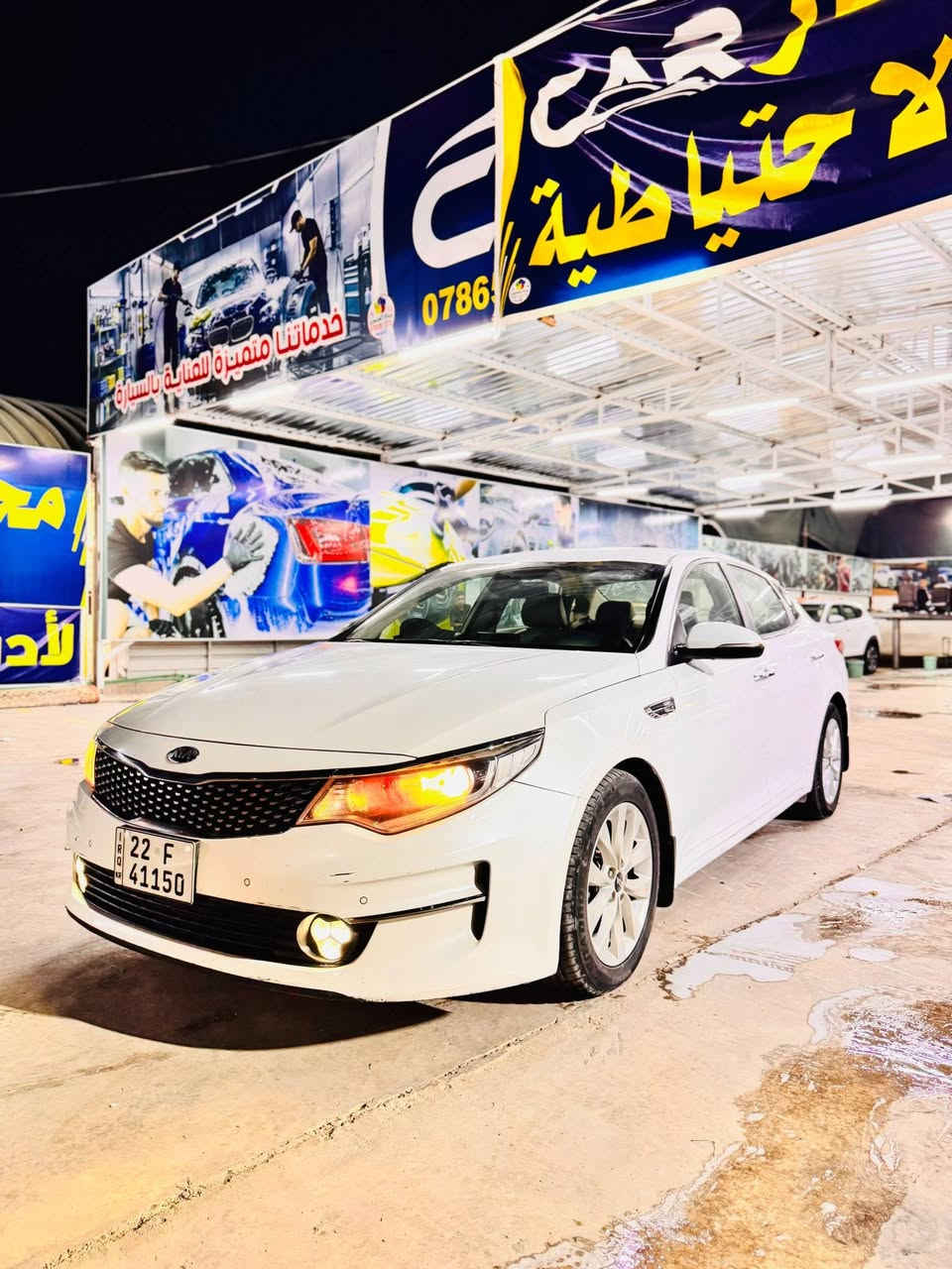 السلام عليكم
اوبتما خليجي موديل 2018
رقم اربيل نكليزي
رقم وسنويه وهزه كلهه جديد
مكينه 2400 مامفتوحه
مواصفات عاديه
سياره جاهزه من كلشي
بيهه صبغ قطعه ونص بدون معجون
ورصعات حالوب خفيف فقط
مكانه الديوانية
السعر ١٤٧ وبيهه مجال بسيط
***********
