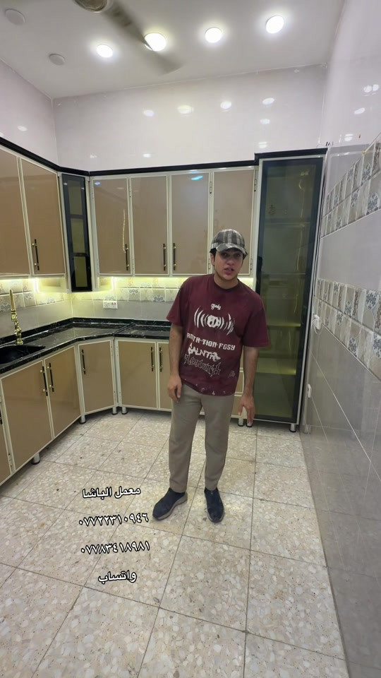 أخذ القياسات وشد ونقل داخل بغداد مجاني عنوانه بغداد الحسينيه#مطابخ_حديثة_المنيوم #كاونترات_عراقية #كاونترات_تركية #مطابخ 

نص مكتوب في الصور:
- معمل الباشا
- ***********
- ***********
- واتساب